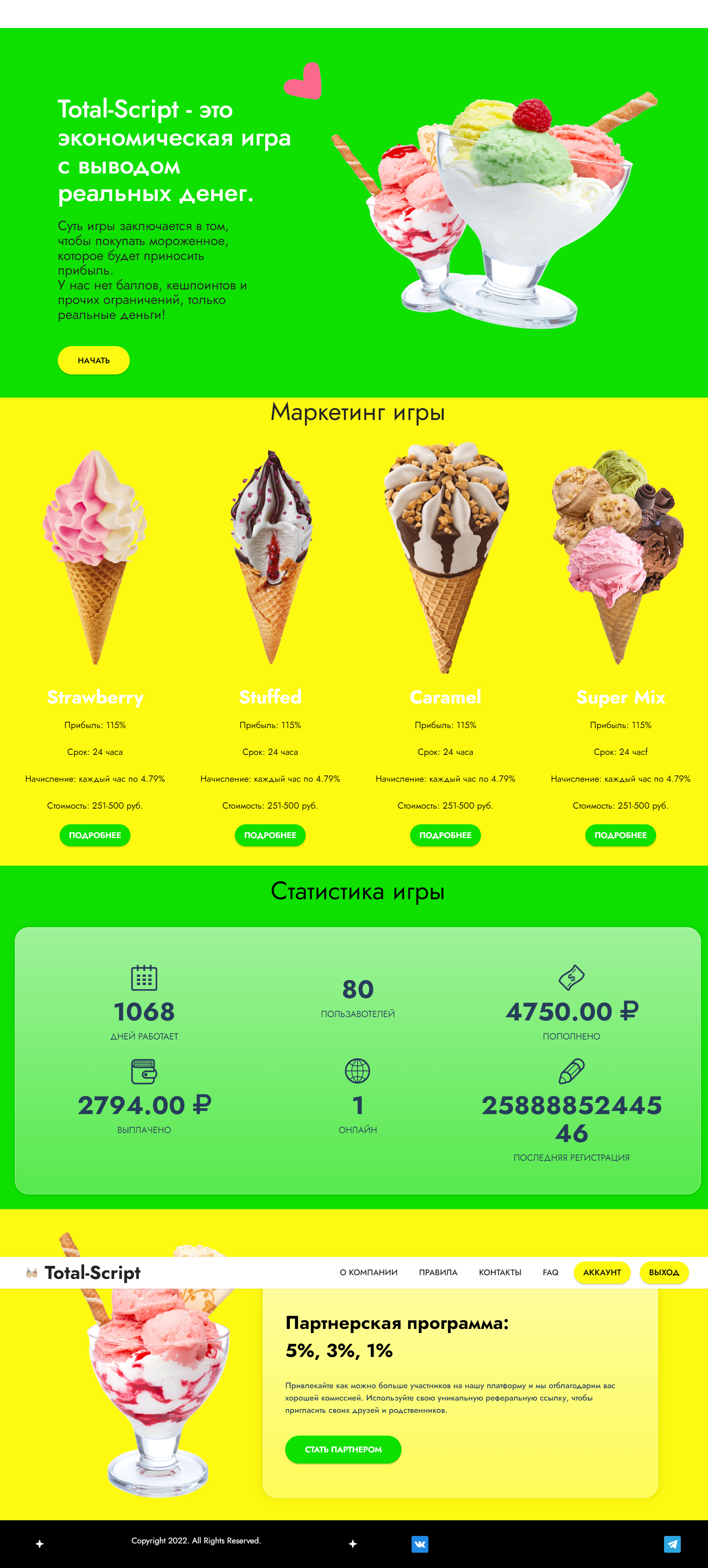 Ice Cream - BLITZ_SCRIPT